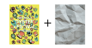An example poster shown next to a crumpled paper texture.