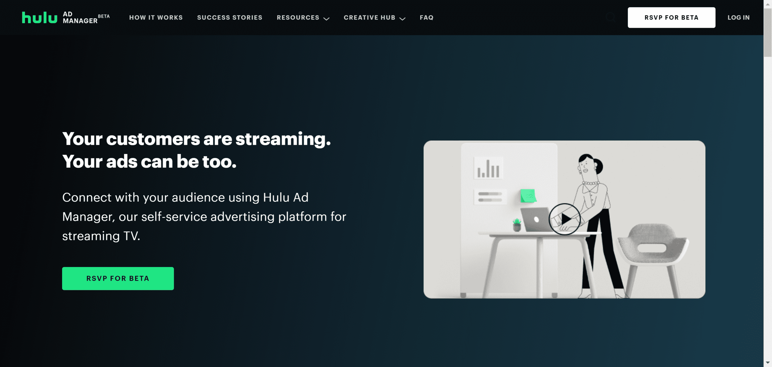 Hulu Ads Self-Manager Welcome Screen